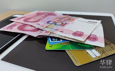 車抵押貸款辦理如何(做抵押車貸款)？ (http://m.ox-shoes.com/) 知識問答 第1張