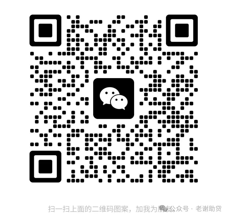 車輛銀行抵押貸款怎么貸(車貸銀行抵押)？ (http://m.ox-shoes.com/) 知識問答 第3張