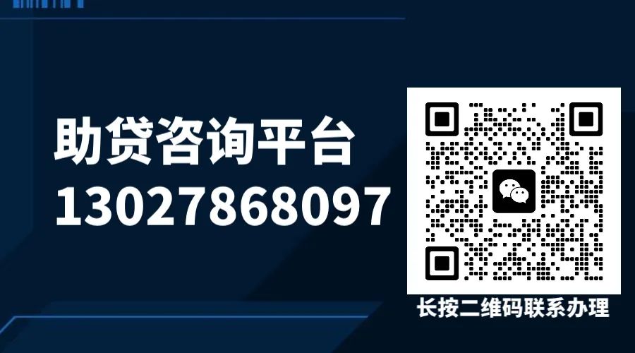 抵押車輛如何貸款(抵押貸款車輛可以異地解壓嗎)？ (http://m.ox-shoes.com/) 知識問答 第1張