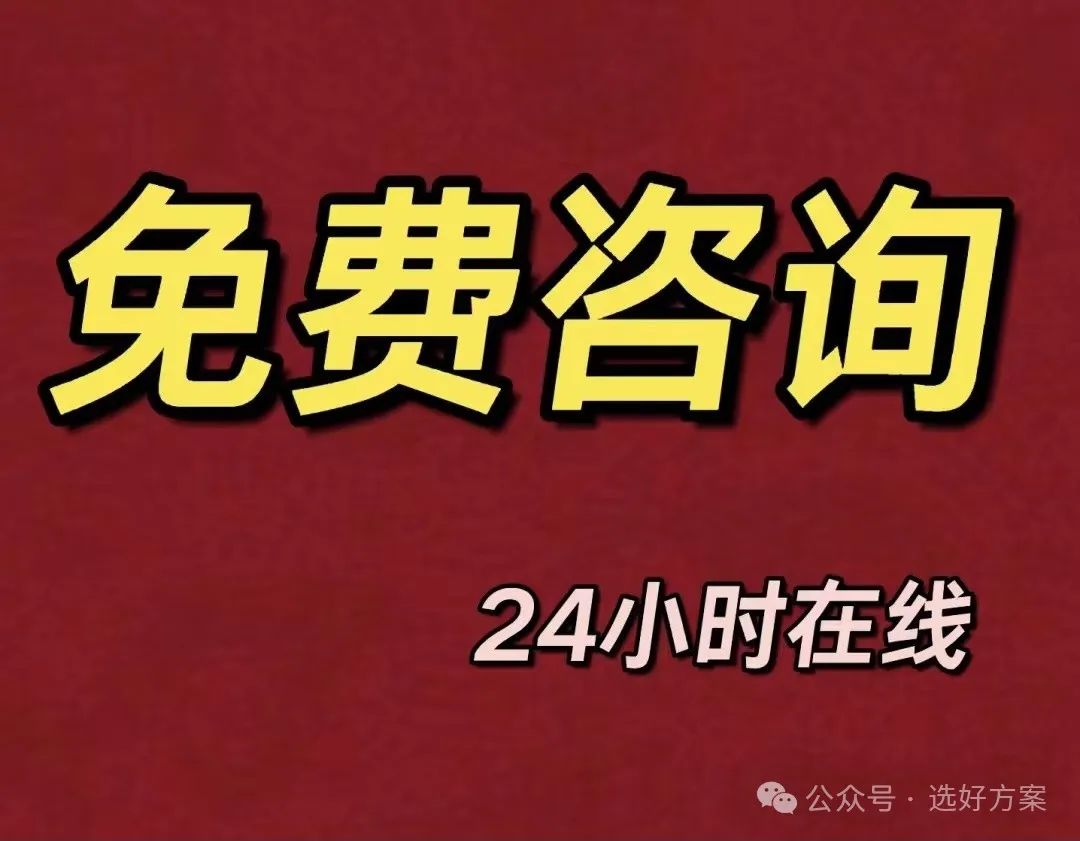 哪個銀行可以做汽車抵押貸款(車抵押貸款銀行可以做嗎)？ (http://m.ox-shoes.com/) 知識問答 第2張