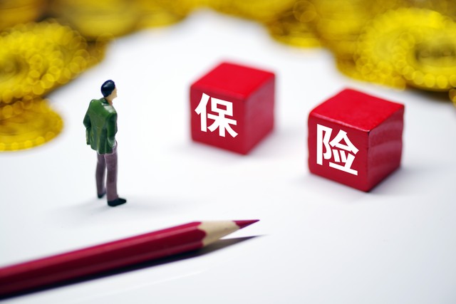 查車有沒有抵押貸款怎么查(汽車有沒有抵押貸款怎么查)？ (http://m.ox-shoes.com/) 知識問答 第8張