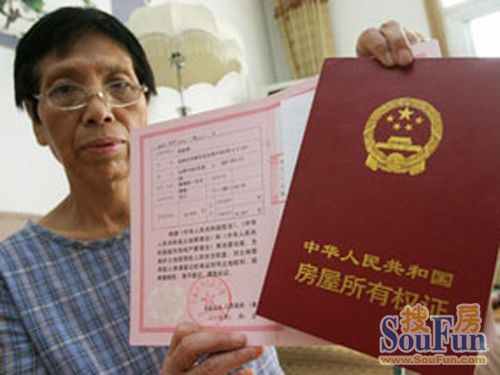貸款抵押車能貸款多少(貸款抵押車需要什么手續)？ (http://m.ox-shoes.com/) 知識問答 第1張