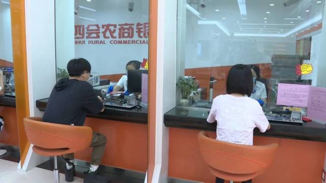 農商銀行有沒有汽車抵押貸款(農商銀行車輛抵押貸款)？ (http://m.ox-shoes.com/) 知識問答 第2張
