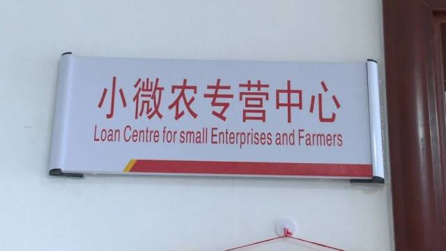 農商銀行有沒有汽車抵押貸款(農商銀行車輛抵押貸款)？ (http://m.ox-shoes.com/) 知識問答 第4張
