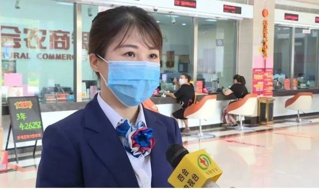 農商銀行有沒有汽車抵押貸款(農商銀行車輛抵押貸款)？ (http://m.ox-shoes.com/) 知識問答 第7張