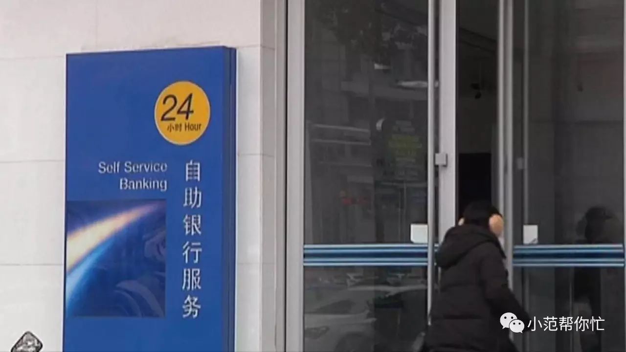 車貸是抵押車子什么(抵押車貸款好不好)？ (http://m.ox-shoes.com/) 知識問答 第4張