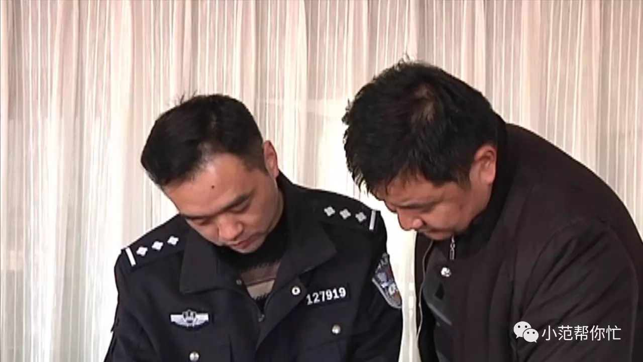 車貸是抵押車子什么(抵押車貸款好不好)？ (http://m.ox-shoes.com/) 知識問答 第6張