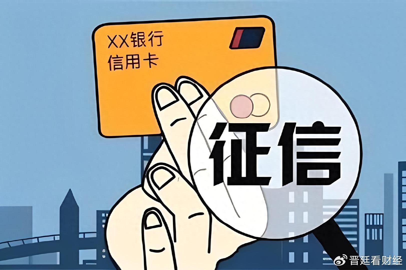 銀行可以辦車輛抵押貸款嗎(抵押貸款辦車輛銀行可以辦理嗎)？ (http://m.ox-shoes.com/) 知識問答 第1張