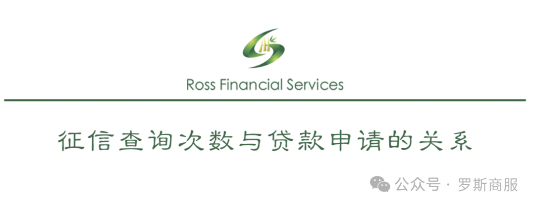 汽車抵押貸款去哪個銀行好(汽車抵押貸款銀行)？ (http://m.ox-shoes.com/) 知識問答 第5張
