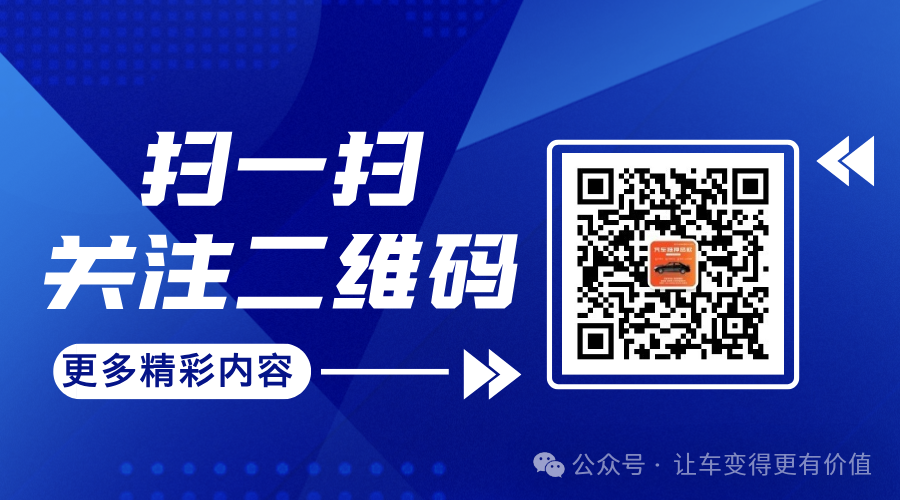 汽車抵押貸款去哪個銀行好(汽車抵押向銀行貸款麻煩嗎)？ (http://m.ox-shoes.com/) 知識問答 第5張