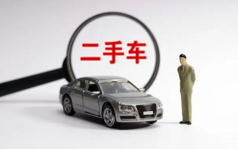 按揭車抵押貸款怎么辦理(按揭車做抵押貸款)？ (http://m.ox-shoes.com/) 知識問答 第1張