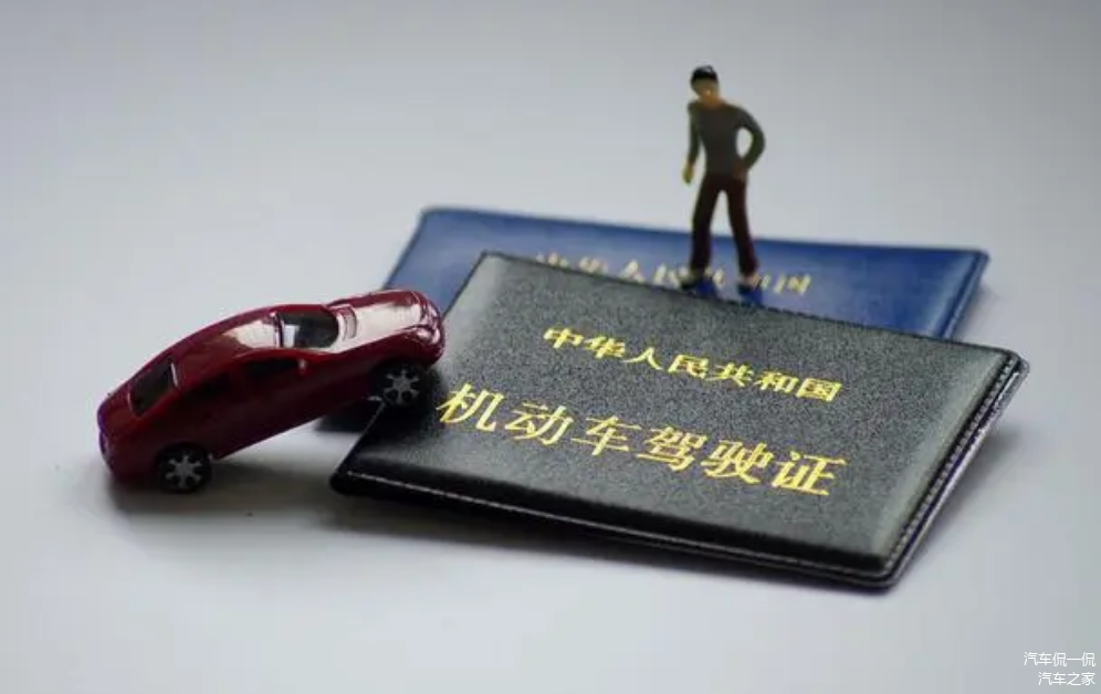 按揭車抵押貸款怎么辦理(按揭車做抵押貸款)？ (http://m.ox-shoes.com/) 知識問答 第4張