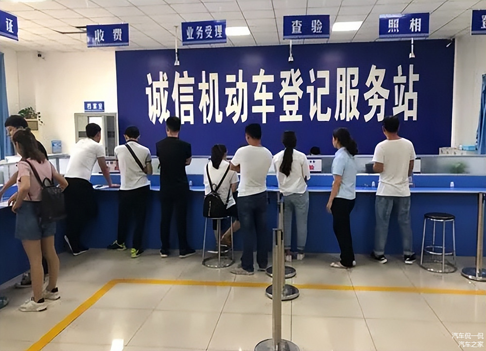 按揭車抵押貸款怎么辦理(按揭車做抵押貸款)？ (http://m.ox-shoes.com/) 知識問答 第7張