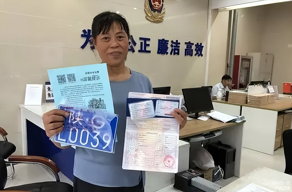 按揭車抵押貸款怎么辦理(按揭車做抵押貸款)？ (http://m.ox-shoes.com/) 知識問答 第8張