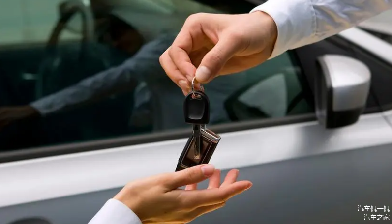 按揭車抵押貸款怎么辦理(按揭車做抵押貸款)？ (http://m.ox-shoes.com/) 知識問答 第10張