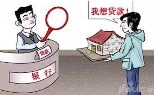 辦理汽車抵押貸款需要注意什么(抵押車貸需要什么)？ (http://m.ox-shoes.com/) 知識問答 第1張