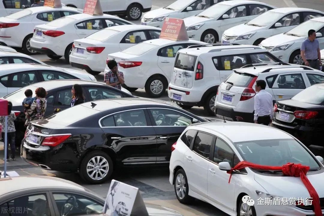 抵押貸款車輛可以買嗎(抵押貸款買的車可以賣嗎)？ (http://m.ox-shoes.com/) 知識問答 第2張