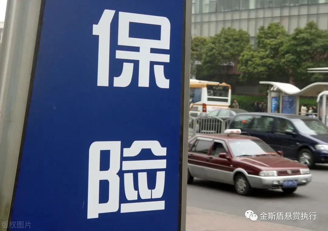 抵押貸款車輛可以買嗎(抵押貸款買的車可以賣嗎)？ (http://m.ox-shoes.com/) 知識問答 第4張