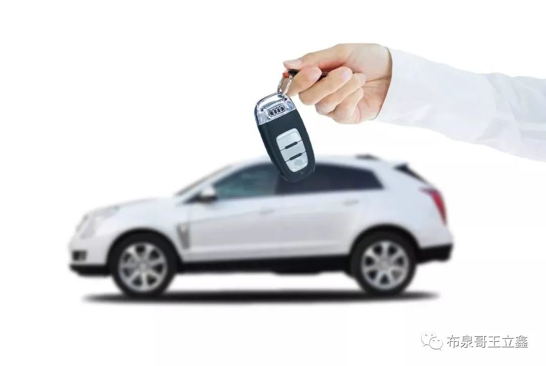 辦理汽車抵押貸款麻煩嗎(辦理抵押車貸款有什么壞處)？ (http://m.ox-shoes.com/) 知識問答 第2張