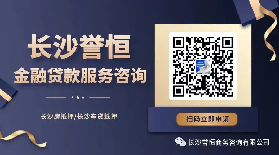 車抵押貸款萬5利息(抵押車貸利息高嗎)？ (http://m.ox-shoes.com/) 知識問答 第4張