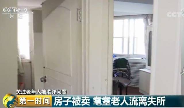 我的車(chē)抵押貸款了現(xiàn)在想賣(mài)掉(把抵押車(chē)賣(mài)了)？ (http://m.ox-shoes.com/) 知識(shí)問(wèn)答 第1張