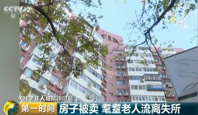 我的車(chē)抵押貸款了現(xiàn)在想賣(mài)掉(把抵押車(chē)賣(mài)了)？ (http://m.ox-shoes.com/) 知識(shí)問(wèn)答 第2張