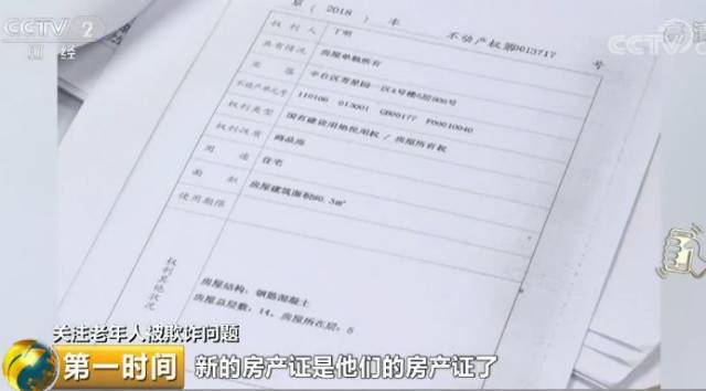 我的車(chē)抵押貸款了現(xiàn)在想賣(mài)掉(把抵押車(chē)賣(mài)了)？ (http://m.ox-shoes.com/) 知識(shí)問(wèn)答 第3張