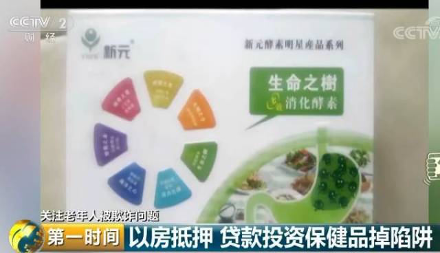 我的車(chē)抵押貸款了現(xiàn)在想賣(mài)掉(把抵押車(chē)賣(mài)了)？ (http://m.ox-shoes.com/) 知識(shí)問(wèn)答 第4張