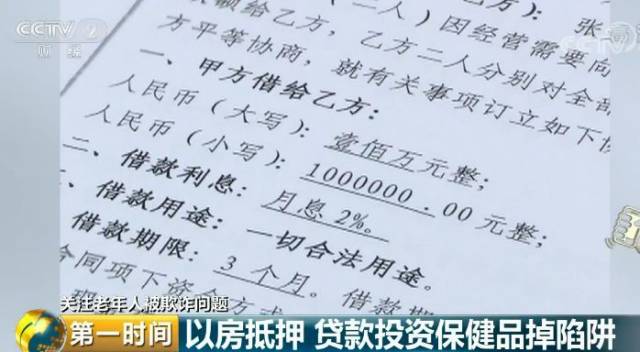 我的車(chē)抵押貸款了現(xiàn)在想賣(mài)掉(把抵押車(chē)賣(mài)了)？ (http://m.ox-shoes.com/) 知識(shí)問(wèn)答 第6張