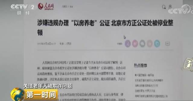 我的車(chē)抵押貸款了現(xiàn)在想賣(mài)掉(把抵押車(chē)賣(mài)了)？ (http://m.ox-shoes.com/) 知識(shí)問(wèn)答 第9張