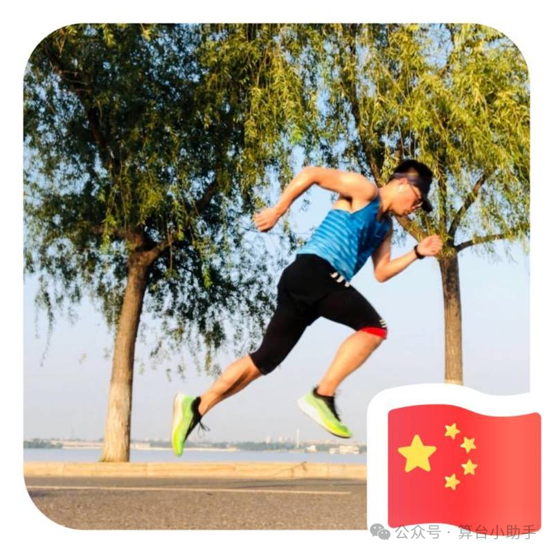 抵押車放貸利息(抵押利息放貸車能抵押嗎)？ (http://m.ox-shoes.com/) 知識問答 第7張