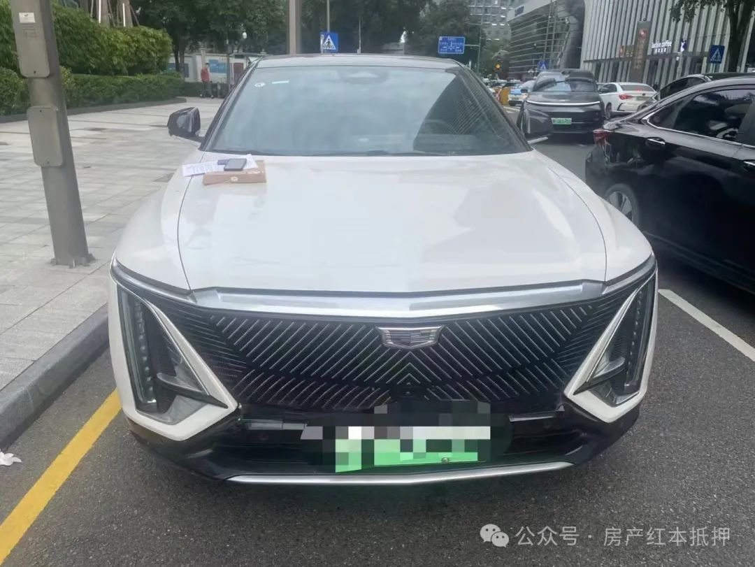 車抵貸抵押借款(抵押貸車輛)？ (http://m.ox-shoes.com/) 知識問答 第2張