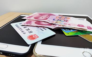 把車輛抵押貸款給銀行貸款(貸款抵押車輛銀行能查到嗎)？ (http://m.ox-shoes.com/) 知識(shí)問(wèn)答 第1張