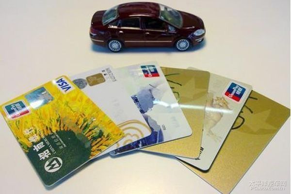車抵押貸款異地車(車輛異地抵押貸款)？ (http://m.ox-shoes.com/) 知識(shí)問答 第1張