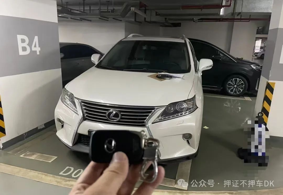 不看征信的車抵押貸款咨詢(汽車抵押貸款征信)？ (http://m.ox-shoes.com/) 知識問答 第1張