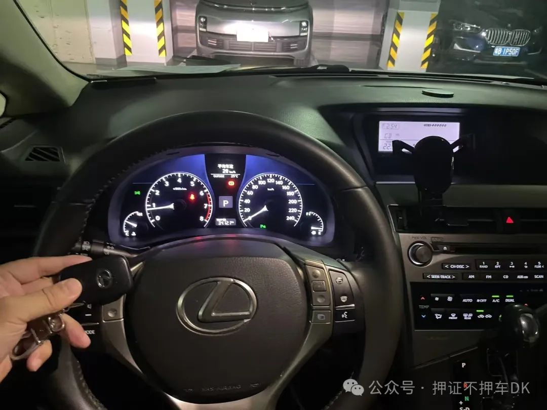 不看征信的車抵押貸款咨詢(汽車抵押貸款征信)？ (http://m.ox-shoes.com/) 知識問答 第2張