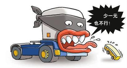個人貸款用車抵押貸款(貸款抵押用車個人能貸款嗎)？ (http://m.ox-shoes.com/) 知識問答 第1張