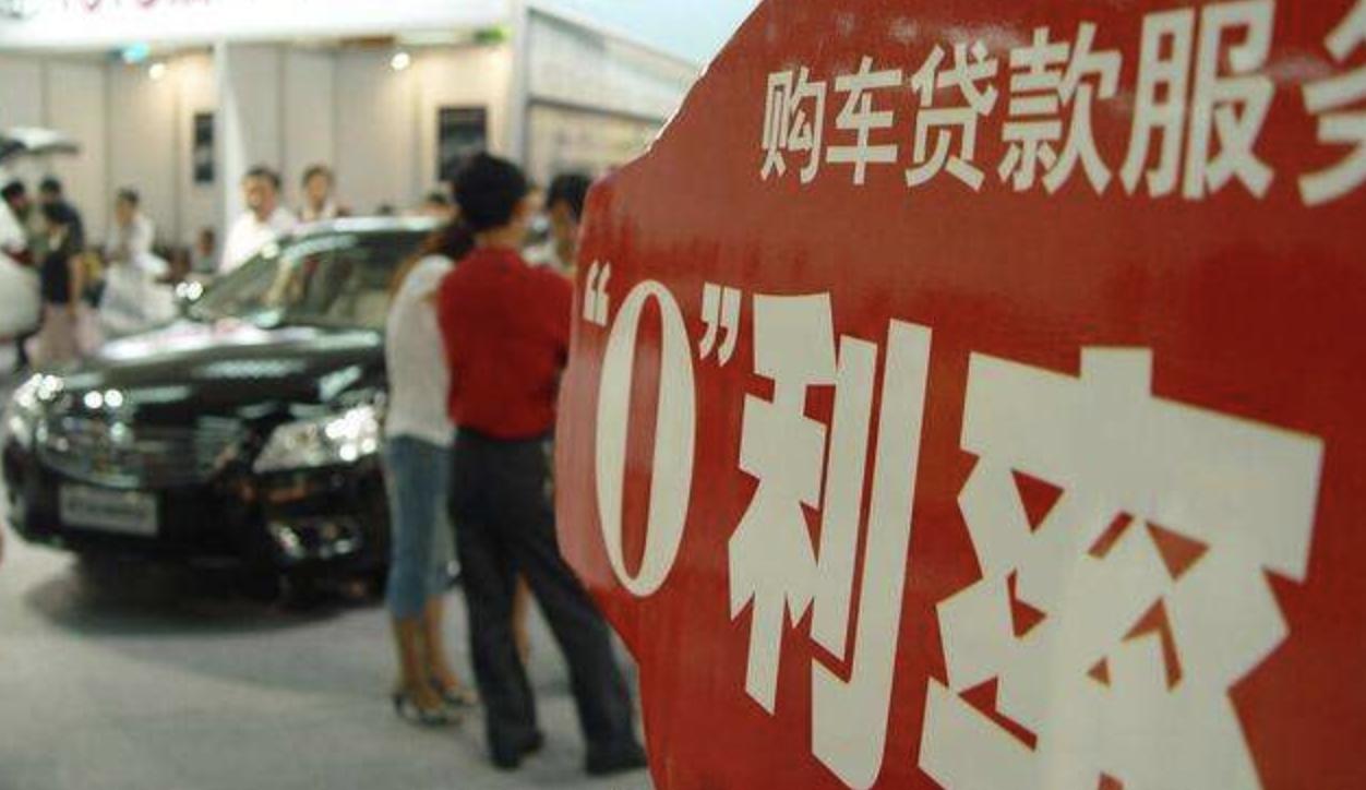 銀行貸款用車抵押貸款(車子抵押貸款銀行)？ (http://m.ox-shoes.com/) 知識問答 第1張