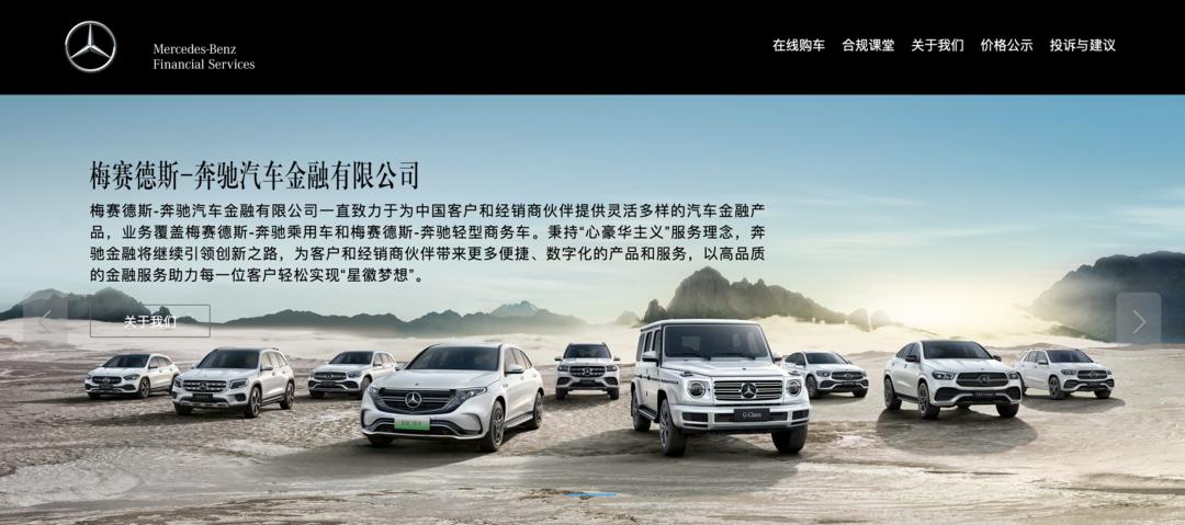 銀行貸款用車抵押貸款(車子抵押貸款銀行)？ (http://m.ox-shoes.com/) 知識問答 第3張