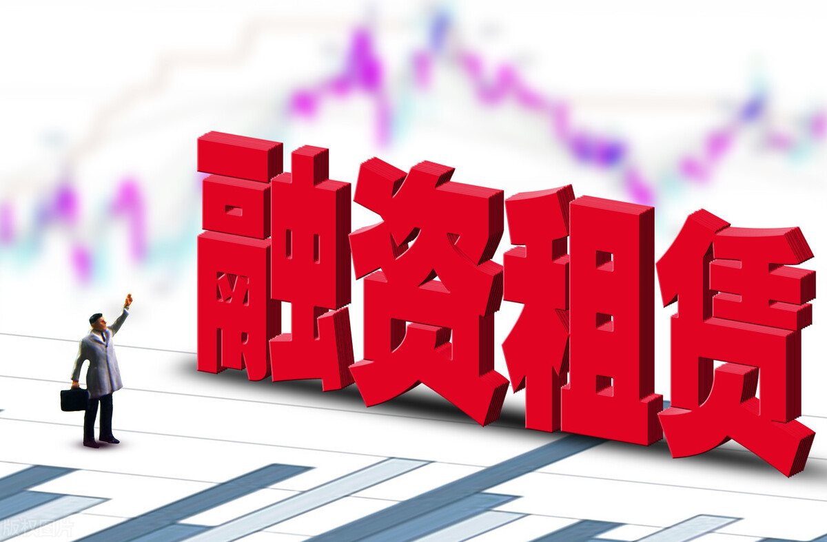銀行貸款用車抵押貸款(貸款抵押用車銀行怎么處理)？ (http://m.ox-shoes.com/) 知識問答 第3張