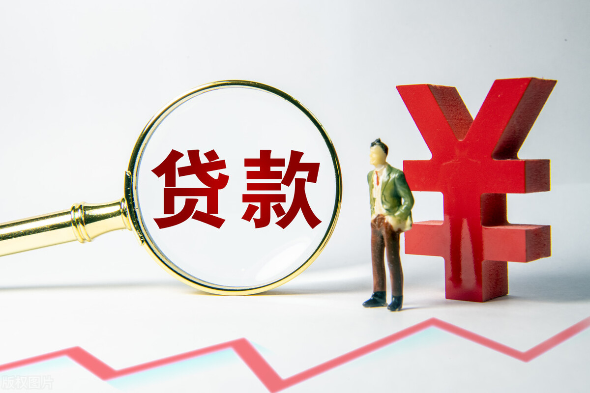 車抵押借款利息(抵押車子貸款利息)？ (http://m.ox-shoes.com/) 知識(shí)問(wèn)答 第1張
