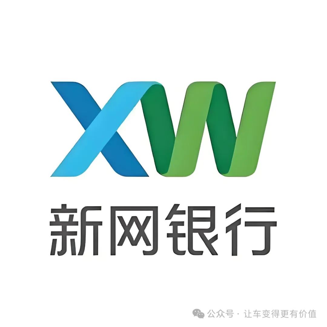 專業車輛抵押貸款(抵押車貸款業務前景)？ (http://m.ox-shoes.com/) 知識問答 第2張
