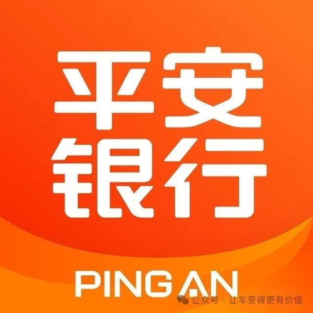 專業車輛抵押貸款(抵押車貸款業務前景)？ (http://m.ox-shoes.com/) 知識問答 第2張