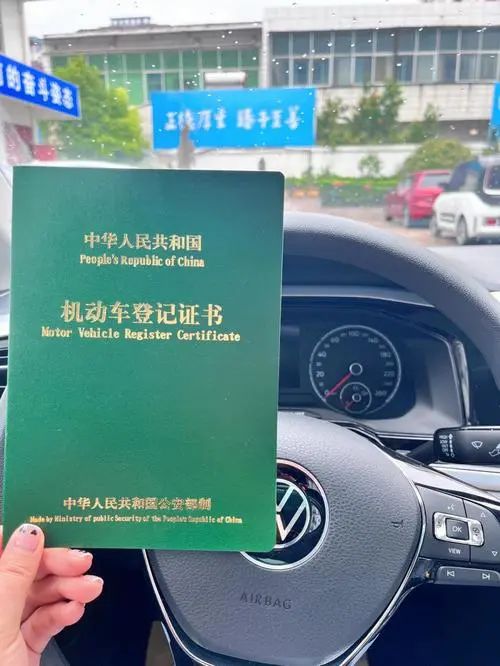 車抵押貸款靠譜么(抵押車貸款app軟件哪個好)？ (http://m.ox-shoes.com/) 知識問答 第2張