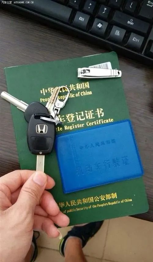 不需要抵押車輛綠本的貸款(抵押貸款車輛需要綠本原件嗎)？ (http://m.ox-shoes.com/) 知識問答 第2張