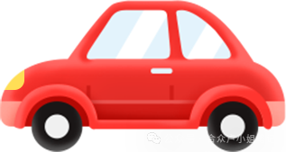 不需要抵押車輛綠本的貸款(抵押車貸款需要綠本嗎)？ (http://m.ox-shoes.com/) 知識問答 第4張