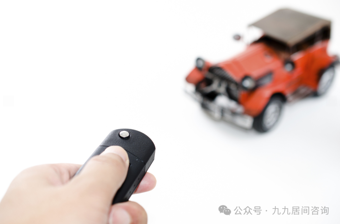 不需要抵押車輛綠本的貸款(抵押貸款車輛需要綠本嗎)？ (http://m.ox-shoes.com/) 知識問答 第3張