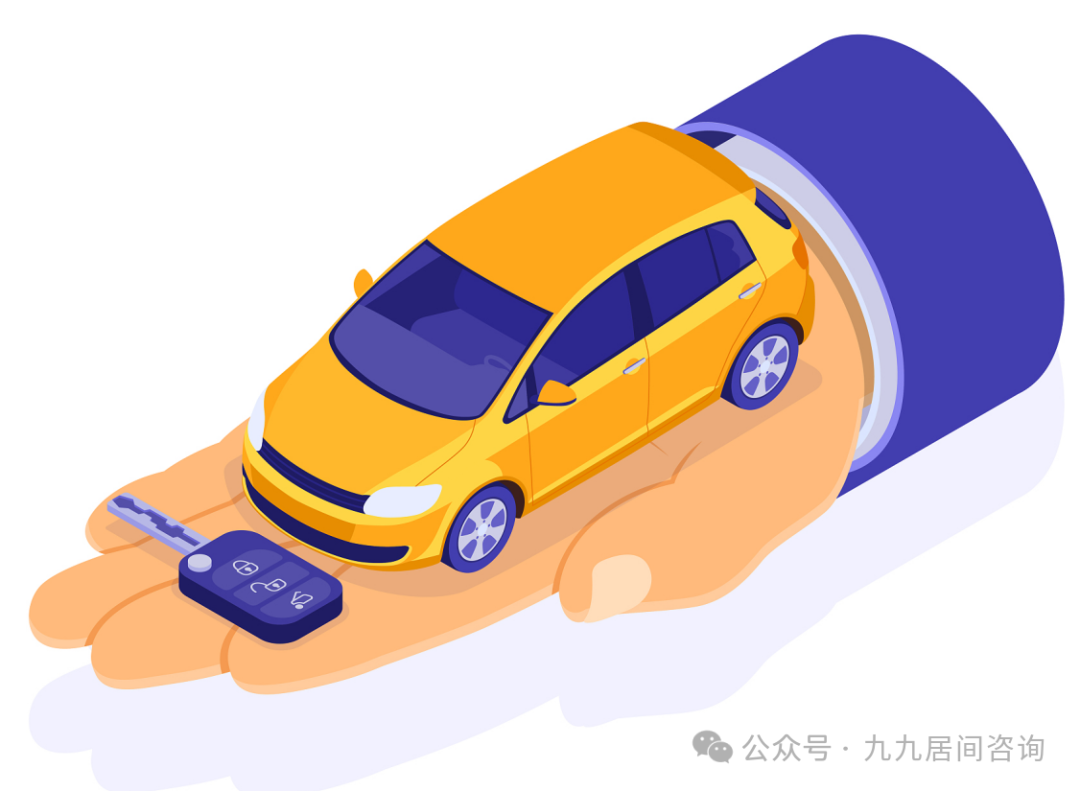 不需要抵押車輛綠本的貸款(抵押貸款車輛需要綠本嗎)？ (http://m.ox-shoes.com/) 知識問答 第4張