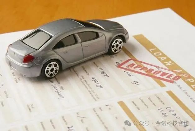 車輛大本抵押貸款不押車(抵押車帶大本和不帶區別)？ (http://m.ox-shoes.com/) 知識問答 第1張