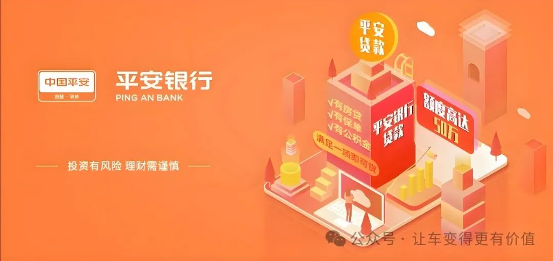 可靠的汽車抵押貸款公司(正規(guī)的抵押車貸款公司)？ (http://m.ox-shoes.com/) 知識問答 第2張
